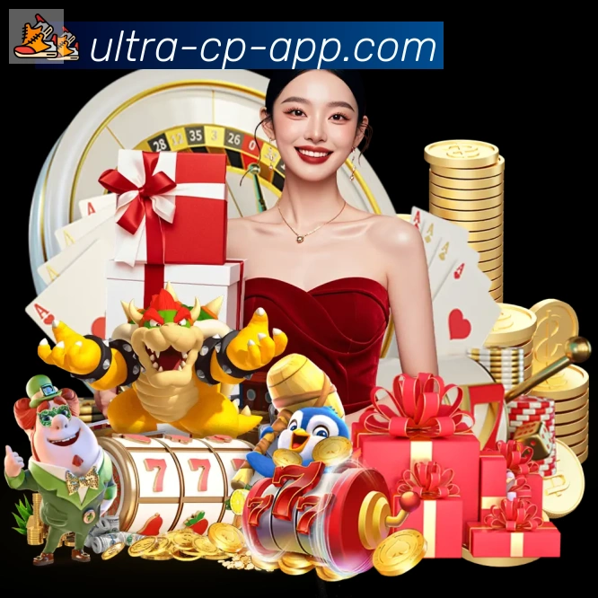 App功能展示图